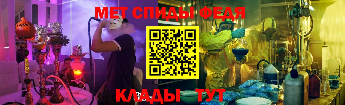 Амфетамин  Amphetamine  Вход с VPN  Amphetamine 98%  Димитровград 