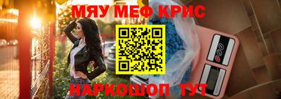 экстази Лесосибирск