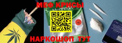 экстази Лесосибирск