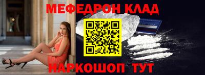 экстази Лесосибирск