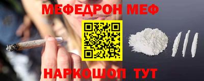 экстази Лесосибирск