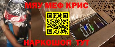 экстази Лесосибирск