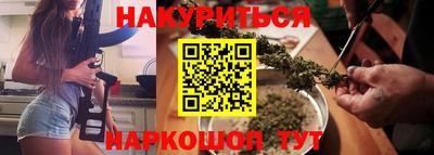 спиды Ликино-Дулёво