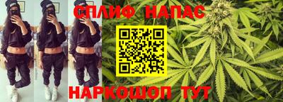 мдма Ливны