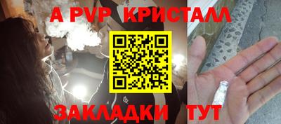 экстази Лесосибирск