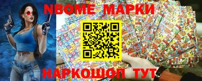 экстази Лесосибирск