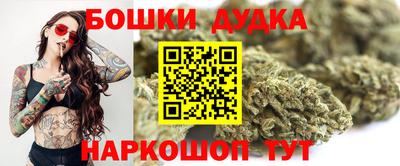 спиды Ликино-Дулёво
