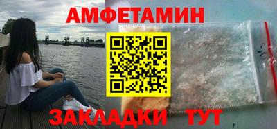 экстази Лесосибирск