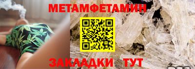 экстази Лесосибирск