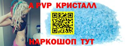 экстази Лесосибирск