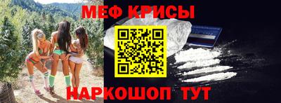 экстази Лесосибирск