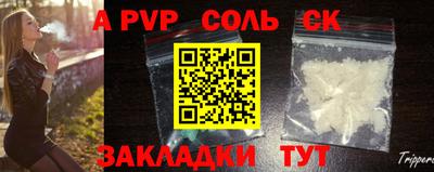 экстази Лесосибирск