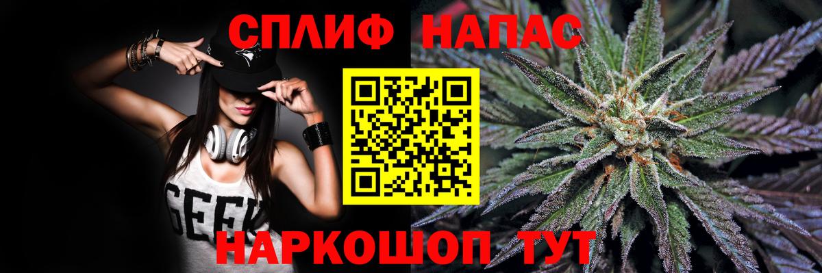 Марихуана ГИДРОПОН  Вход с VPN  Конопля Ganja  МАРИХУАНА ГИДРОПОН  Димитровград 